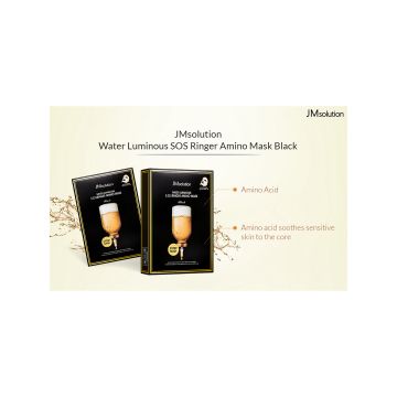 JMsolution: Water Luminous SOS Ringer Amino 2-Step Sheet Mask - Pack of 4