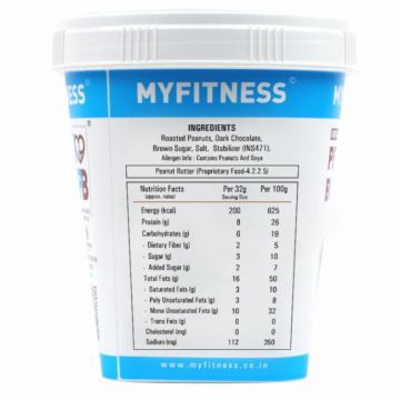 MYFITNESS: Chocolate Smooth Peanut Butter - 510g