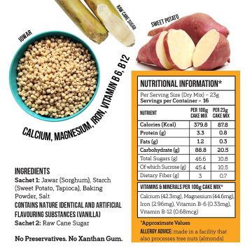 Serapheena: Vanilla Pound Jowar and Sweet Potato Flour Cake Mix - 375gm