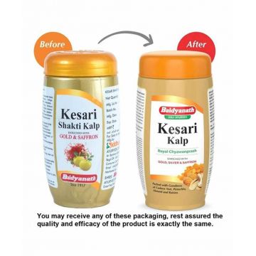 Baidyanath: Kesari Shakti Kalp Chyawanprash | Natural Immunity Booster |Enriched with Gold, Silver and saffron - 1 kg