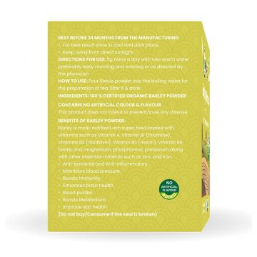 Nutriorg: Certified Organic Barley Powder - 75 gm