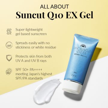 DHC: Suncut Q10 Ex Gel - 80gm