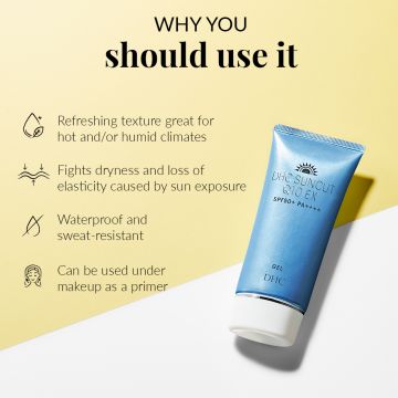 DHC: Suncut Q10 Ex Gel - 80gm