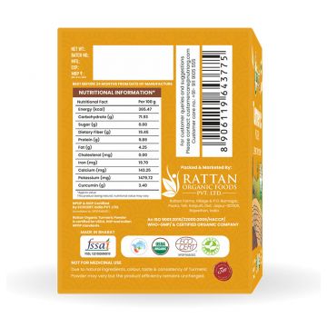Nutriorg: Certified Organic Turmeric Powder - 100 gm