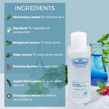 The Face Shop: Dr. Belmeur Clean Face Mild Lotion with Squalane - 145 ml