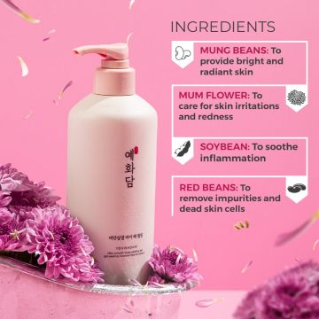 The Face Shop: Yehwadam Silky Smooth Body Peeling Gel - 300 ml