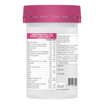 Swisse: Women's Multivitamin - 60 Tablets