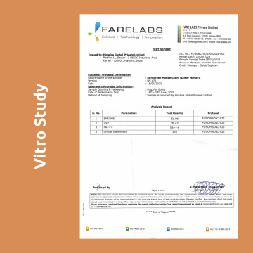 Himaira: Sunscreen Mousse - 50gm