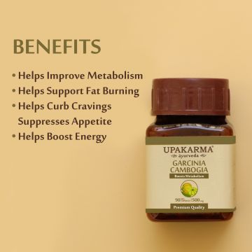 UPAKARMA: Ayurveda Pure Herbs Garcinia Cambogia Capsules 500 mg - 90 Veggie Capsules