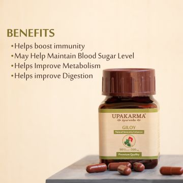 UPAKARMA: Ayurveda Pure and Premium Giloy Extract 500 mg - 90 Veggie Capsules