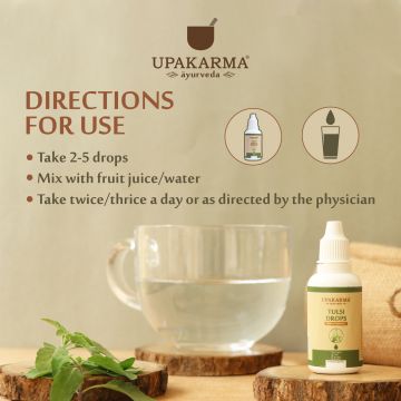 UPAKARMA: Ayurveda Tulsi Drops - 30ml