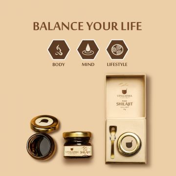 UPAKARMA: Ayurveda Shilajeet Resin - 30gm