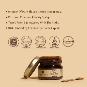 UPAKARMA: Ayurveda Shilajeet/Shilajit Resin - 15gm