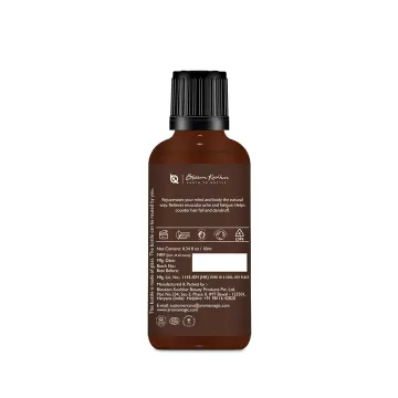 Aroma Magic: Rosemery Oil - 10ml