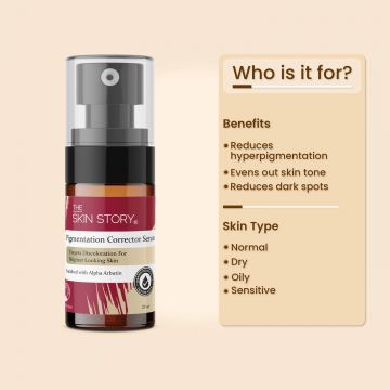 The Skin Story: Pigmentation Corrector Serum - 25 ml
