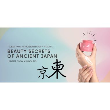 ClayCo.: Tsubaki + Matcha Moisturiser with Vitamin C - 50ml (Oily & Sensitive Skin)