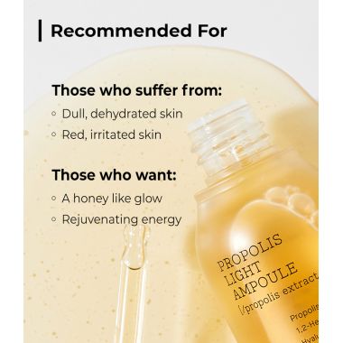 COSRX: Full Fit Propolis Light Ampoule | 30ml