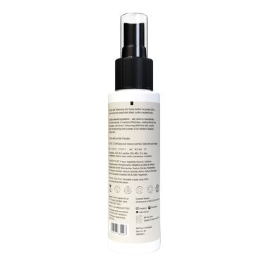 Arata: Sea Salt Thickening Hair Spray - 50ml