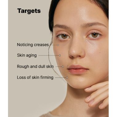 COSRX: The Retinol 0.1 Cream - 20ml