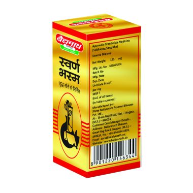 Baidyanath: Special Offer -Swarna Bhasma with Pure Gold, 125 Mg