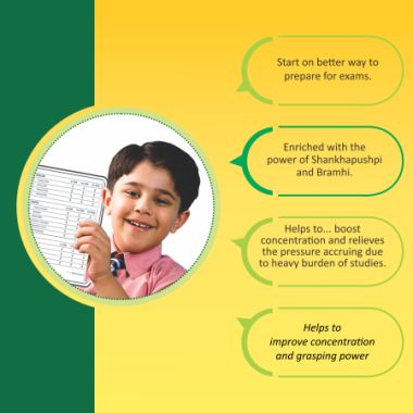 Baidyanath: Shankhapushpi Syrup- Helps to improve memory and enhance concentration| For Kids and Adults - 450 ml