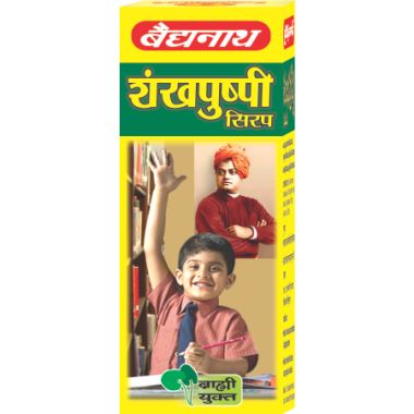 Baidyanath: Shankhapushpi Syrup- Helps to improve memory and enhance concentration| For Kids and Adults - 450 ml