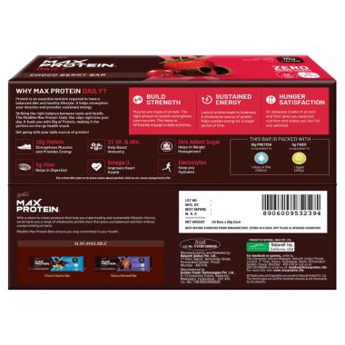 RiteBite Max Protein: Daily Choco Berry [Pack of 24] - 1200gm