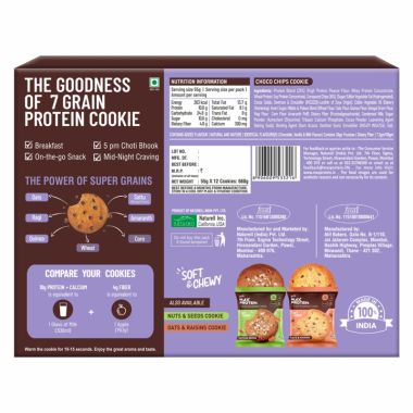 RiteBite Max Protein: Cookies Choco Chips [Pack of 12 ] - 660gm