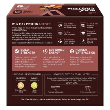 RiteBite Max Protein: Active Choco Fudge [Pack of 6] - 450gm