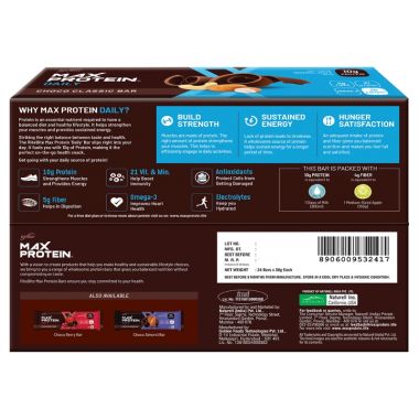 RiteBite Max Protein: Daily Choco Classic [Pack of 24] - 1200gm