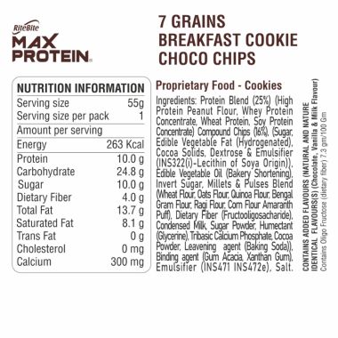 RiteBite Max Protein: Cookies Choco Chips [Pack of 12 ] - 660gm