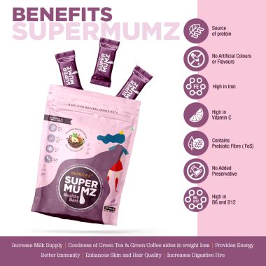 Nutrizoe: Supermumz Bar - 20 Bars - 400gm