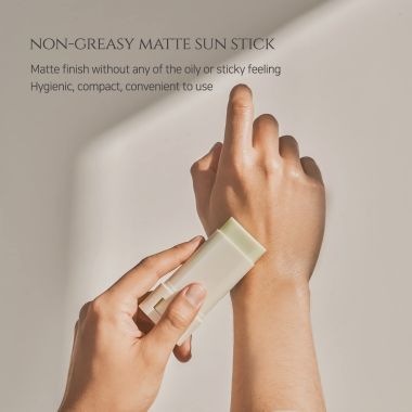 Beauty of Joseon: Matte sun stick - 18gm