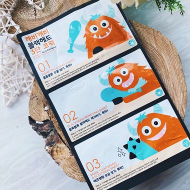 Apieu: Goblin Blackhead 3-Step Nose Pack - 7gm