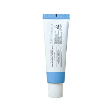 Apieu: Madecassoside Cica Gel - 50ml
