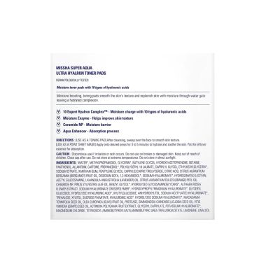 Missha: Super Aqua Ultra Hyalron Toner Pads - 180gm