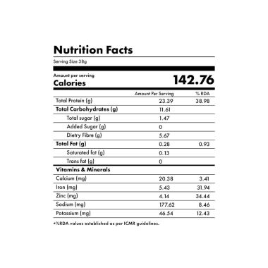COSMIX: No-nonsense Plant Protein ( Real Kerala Vanilla Bean ) - 500 gm