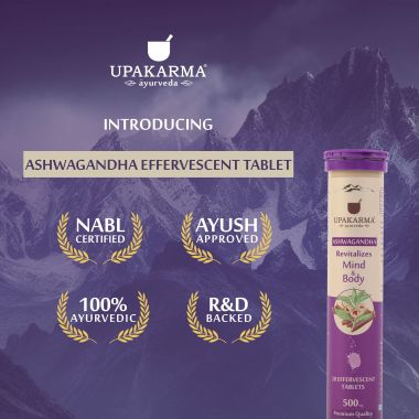 UPAKARMA: Ayurveda Ashwagandha Effervescent Tablets - 20 Tablets