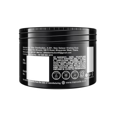 Mancode: Chocolate Body Yogurt Moisturizer - 100gm