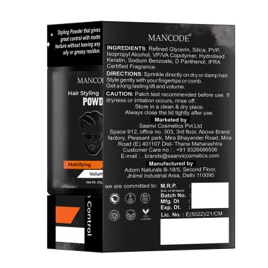 Mancode: Hair Styling Powder - 20gm