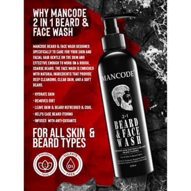 Mancode: 2 in 1 Beard & Face Wash - 200ml