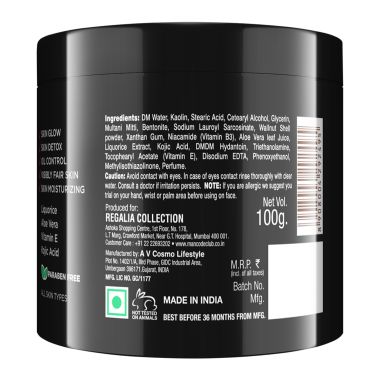 Mancode: 3 in 1 Fairness Facial - 100gm