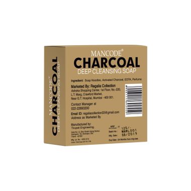 Mancode: Charcoal Deep Cleansing Soap - Pack of 2 (125gm each)