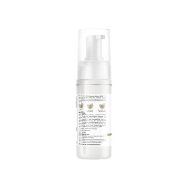 The Skin Story: Daily Foaming Intimate Wash - 100ml
