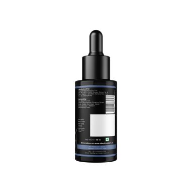 The Skin Story: 5 in 1 Radiant Serum - 40ml