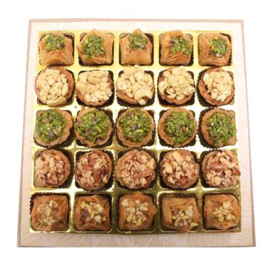 Foodcloud: Assorted Turkish Baklava Gift Box