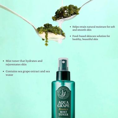 Skinfood: Aqua Grape Bounce Mist Toner - 155ml