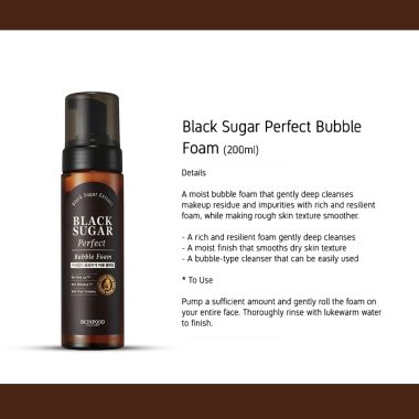 Skinfood: Black Sugar Perfect Bubble Foam - 200ml