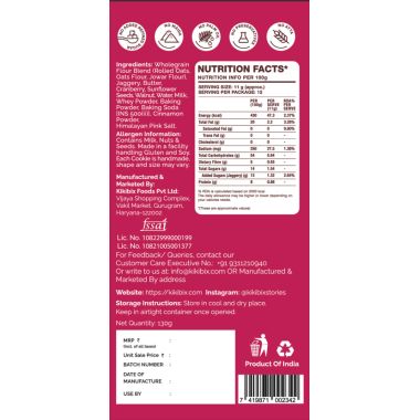 Kikibix: Cranberry Walnut Cookies - 260 gm (Pack of 2)