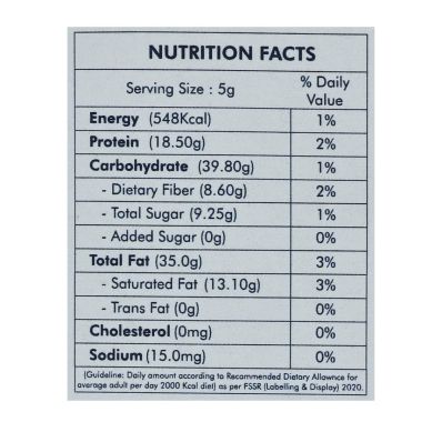 CCOLATO: Almond Date Mixto - 100gm